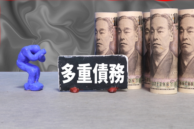 ؋ԍςlBssٌ̕mi@mɖk