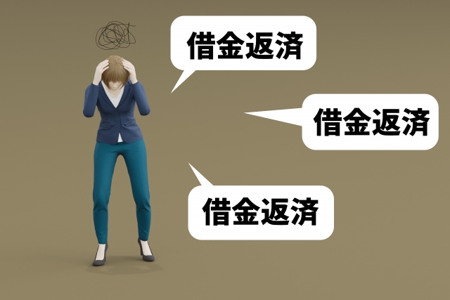 借金返済しか考えられない。那須塩原市で弁護士や司法書士に債務整理の無料相談をする