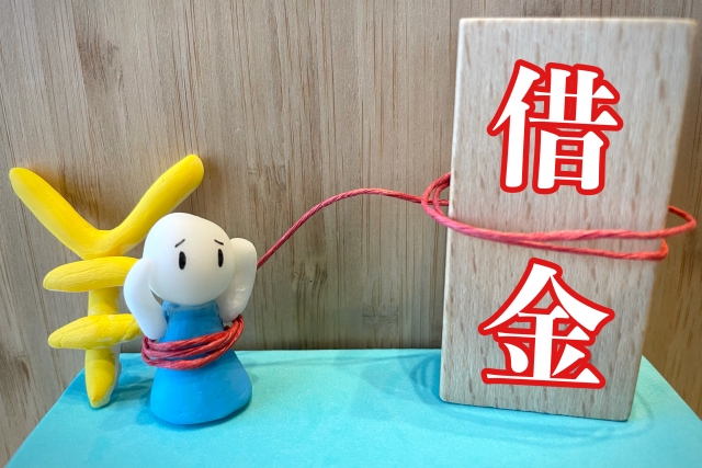 ̌vZƃoCBssō̖ki@mɉ\