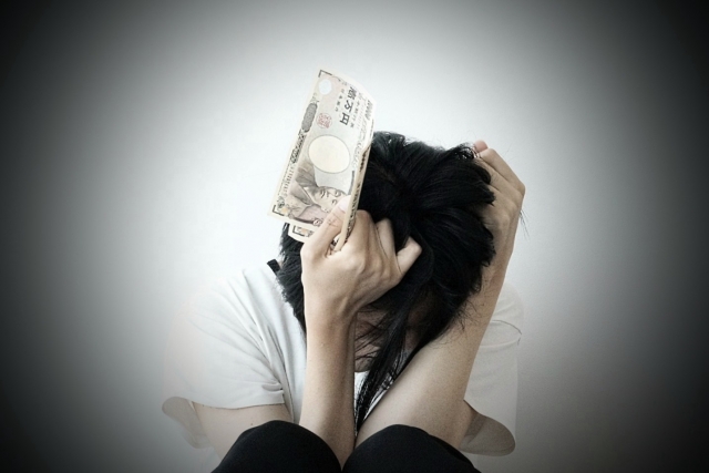 q΂肪cށBĎqsŕٌmi@mɍ̖k