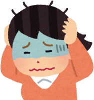 ̖BĎqsōECӐEȔjYElĐ